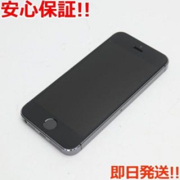 超美品 DoCoMo iPhone5s 16GB グレー ブラック