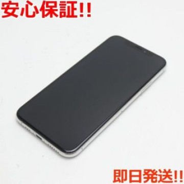 超美品 SIMフリー iPhoneXS 256GB スペースグレイ