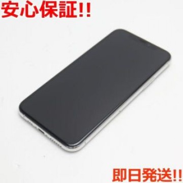 超美品 SIMフリー iPhone 11 Pro 256GB シルバー