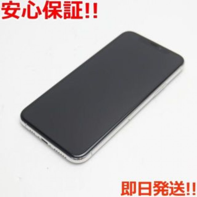 超美品 SIMフリー iPhone 11 Pro 256GB シルバー
