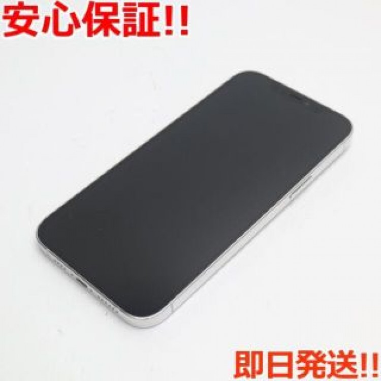 超美品 SIMフリー iPhone12 Pro Max 512GB  シルバー