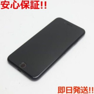 美品 SIMフリー iPhone SE 第2世代 64GB ブラック