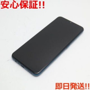 超美品 OPPO A5 2020 グリーン