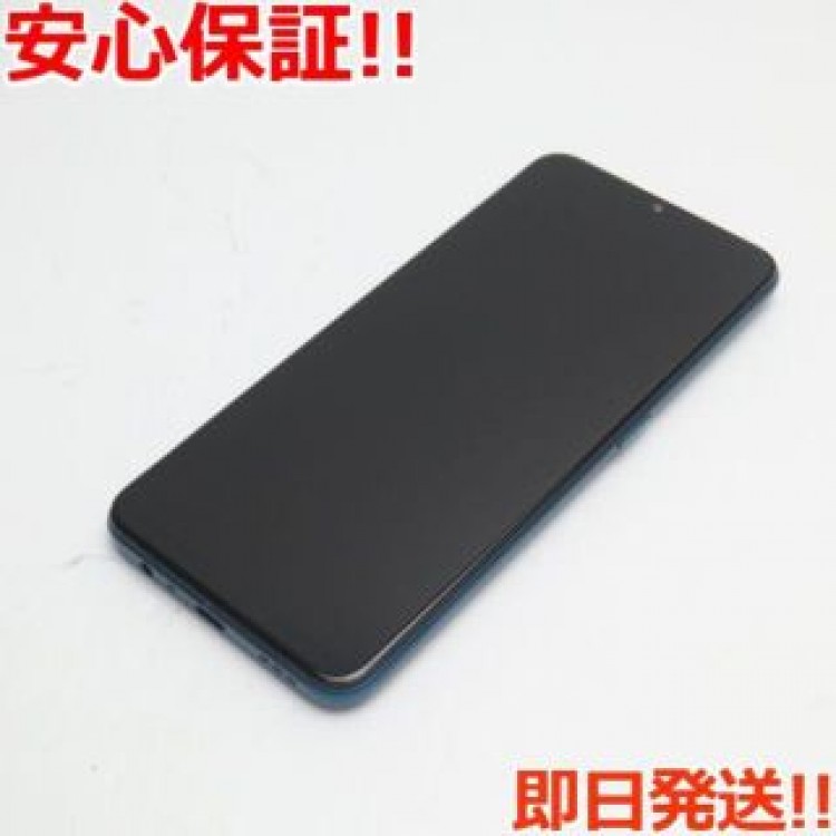 超美品 OPPO A5 2020 グリーン