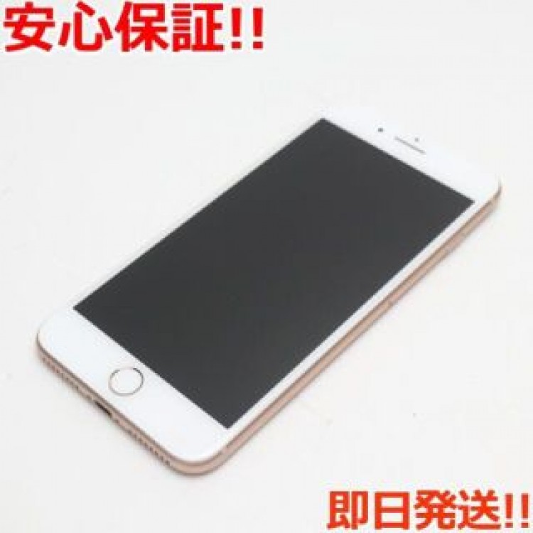 超美品 SIMフリー iPhone8 PLUS 256GB ゴールド