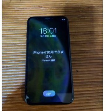 iphone xs 256GB SIMフリー　ジャンク