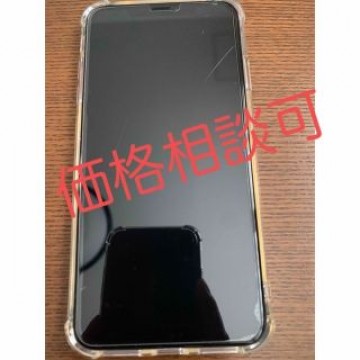 iPhone XS MAX 6.5インチ大画面　SIMフリーケース付き　
