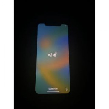 Apple iPhone11 128GB SIMフリー 本体 ホワイト
