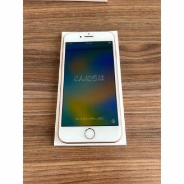 iPhone 8 Gold 64GB