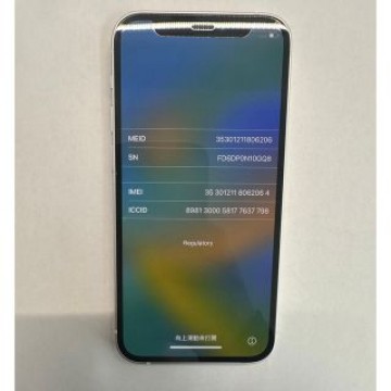 iPhone12mini 64GB ホワイト