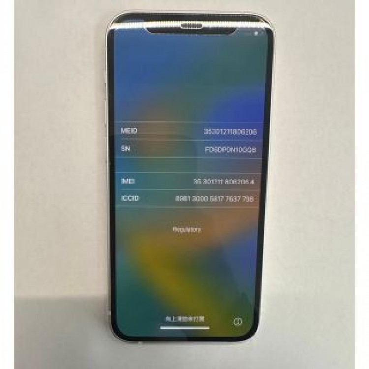 iPhone12mini 64GB ホワイト