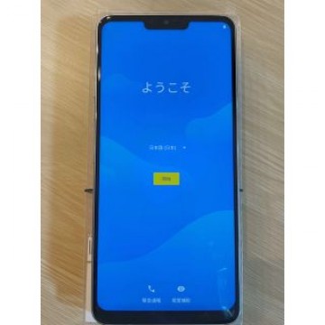 未使用　LG Android One X5 ミスティックホワイト