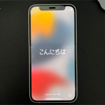 iPhone 12 mini ホワイト 128 GB SIMフリー