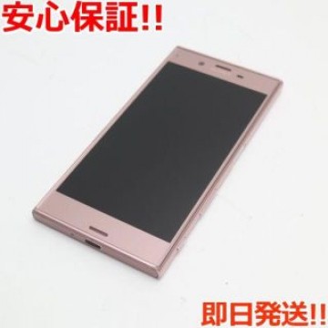 美品 601SO Xperia XZ ディープピンク