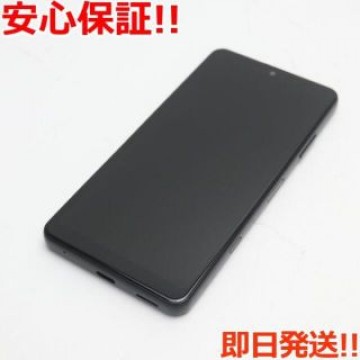 美品 SO-41B Xperia Ace II ブラック
