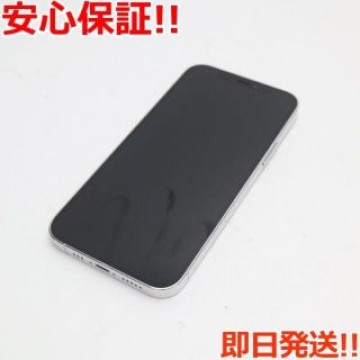 超美品 SIMフリー iPhone12 Pro 256GB  シルバー