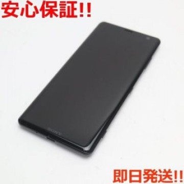 超美品 SO-01L Xperia XZ3 ブラック