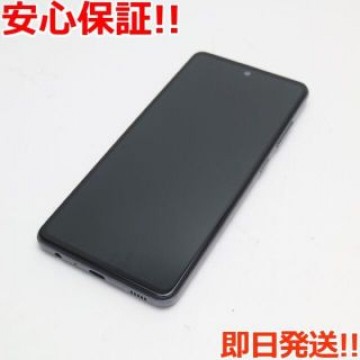 超美品 SC-53B Galaxy A52 5G オーサムブラック