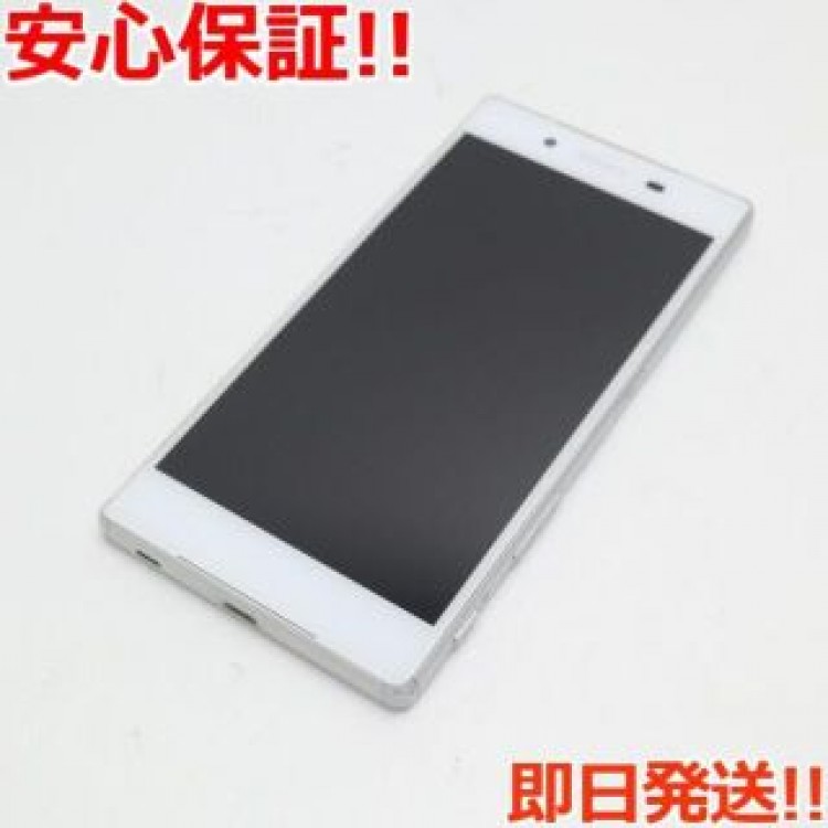 超美品 SO-01H Xperia Z5 ホワイト