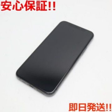超美品 SIMフリー iPhone 11 Pro 256GB スペースグレイ