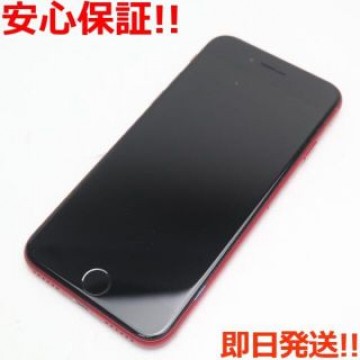 超美品 SIMフリー iPhone SE 第2世代 256GB レッド