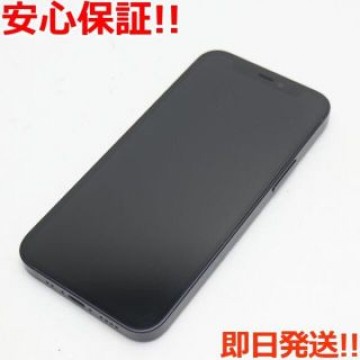 新品同様 SIMフリー iPhone12 mini 256GB  ブラック
