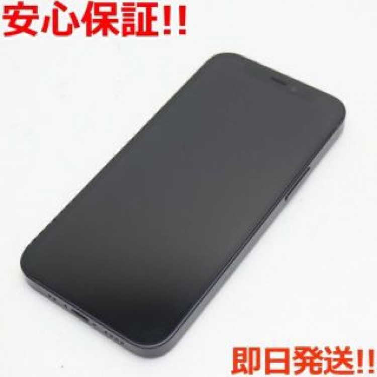 新品同様 SIMフリー iPhone12 mini 256GB  ブラック