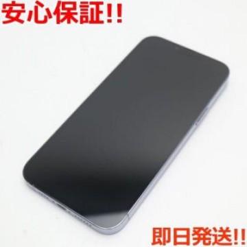 美品 SIMフリー iPhone13 Pro Max 128GB シエラブルー