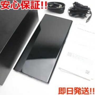 超美品 SC-53A GalaxyNote20Ultra5Gミスティックブラック