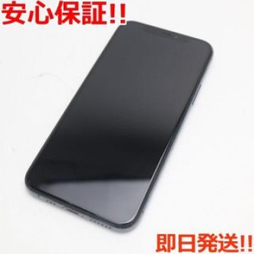 超美品 SIMフリー iPhone 11 Pro 256GB