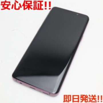 超美品 SCV38 パープル 本体 白ロム