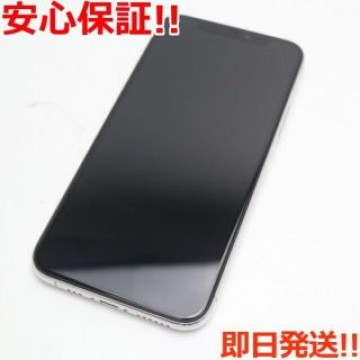 超美品 SIMフリー iPhone 11 Pro 512GB シルバー