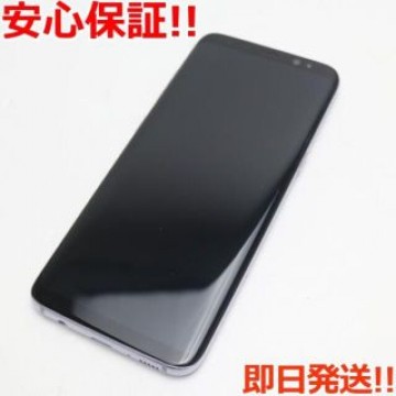 超美品 SC-02J Galaxy S8 グレイ 白ロム