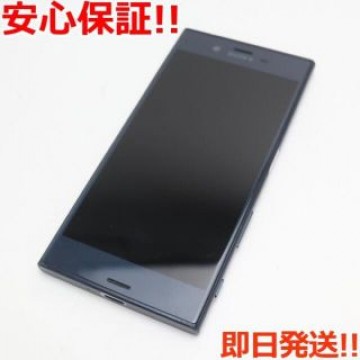美品 SO-01J Xperia XZ ブルー