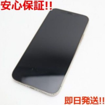 美品 SIMフリー iPhone12 Pro 512GB  ゴールド