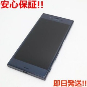 新品同様 au SOV34 Xperia XZ フォレストブルー