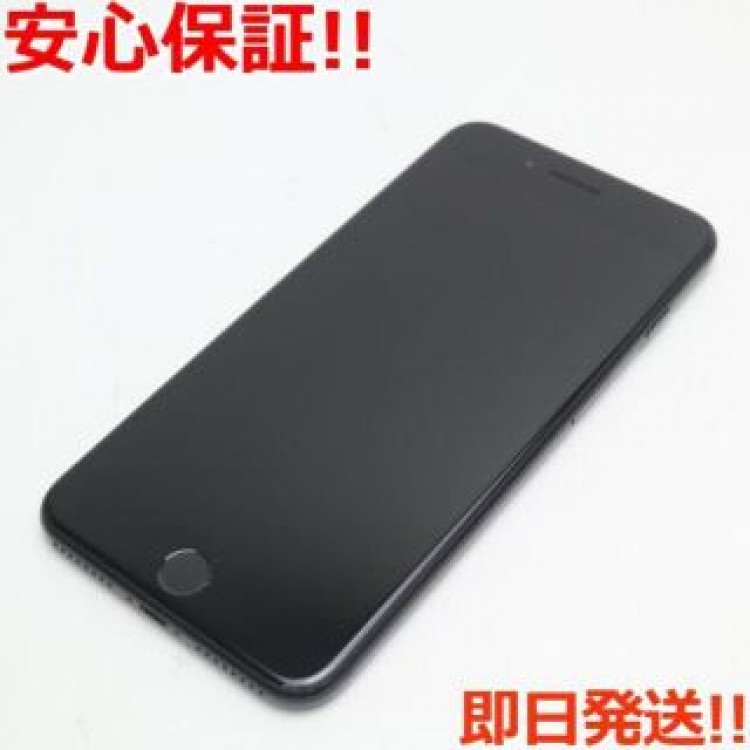超美品 SIMフリー iPhone7 PLUS 256GB ジェットブラック