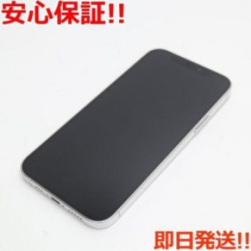 超美品 SIMフリー iPhone12 Pro 256GB  シルバー