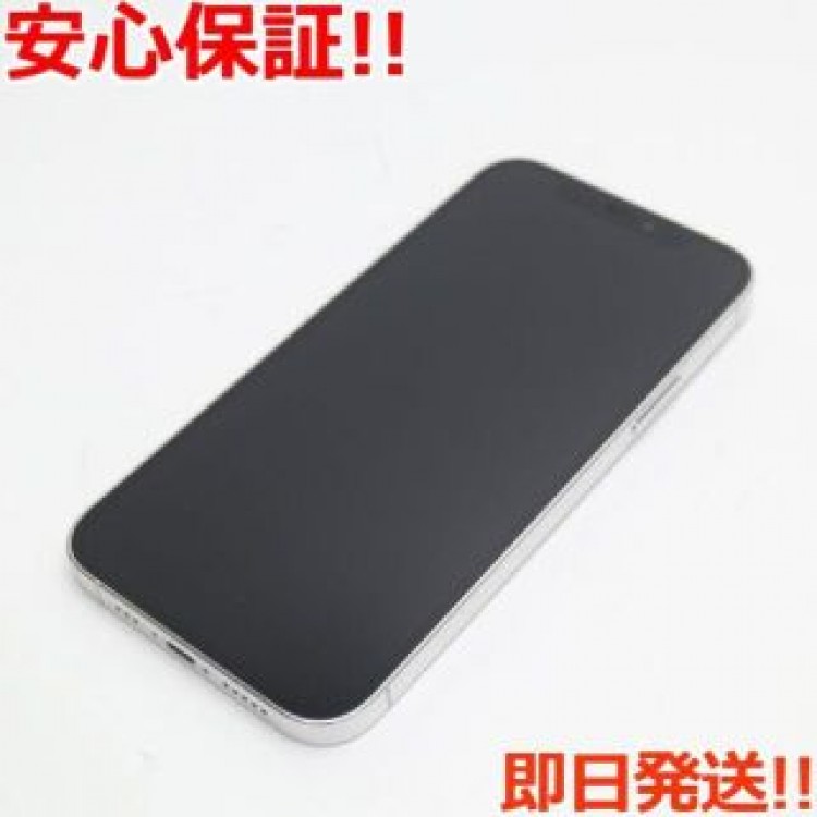 超美品 SIMフリー iPhone12 Pro 256GB  シルバー