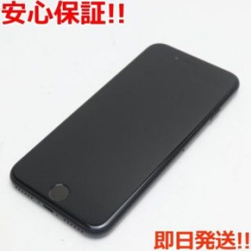 超美品 SIMフリー iPhone SE 第2世代 256GB ブラック