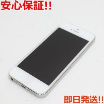 超美品 au iPhone5 32GB ホワイト 白ロム