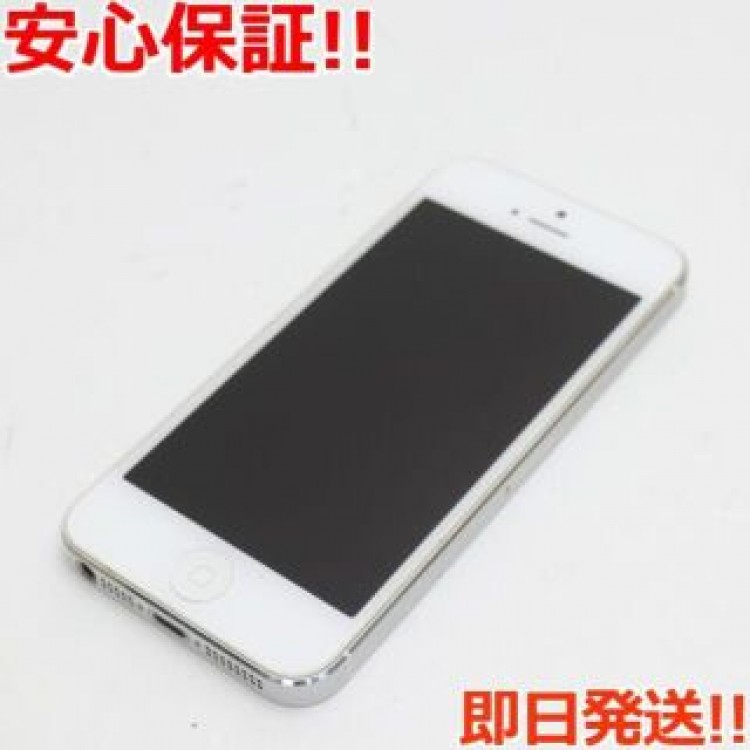 超美品 au iPhone5 32GB ホワイト 白ロム