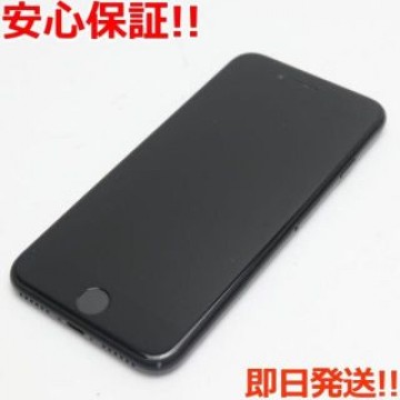 超美品 SIMフリー iPhone SE 第2世代 128GB ブラック