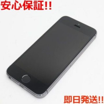 超美品 DoCoMo iPhone5s 16GB グレー ブラック