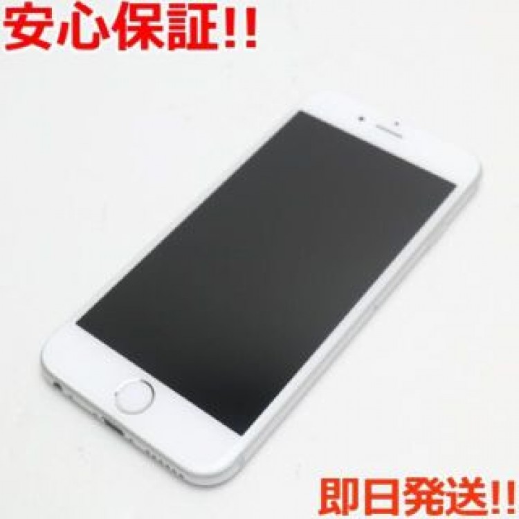 超美品 SIMフリー iPhone6S 32GB シルバー