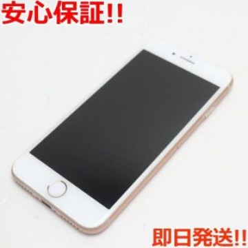 美品 SIMフリー iPhone8 256GB ゴールド