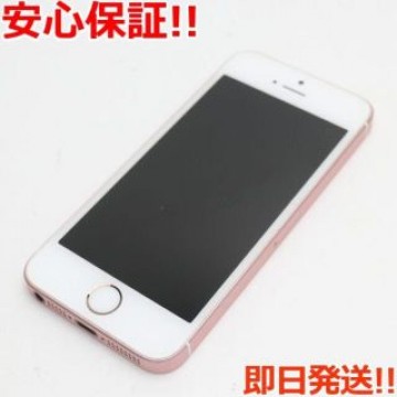 超美品 SIMフリー iPhoneSE 16GB ローズゴールド