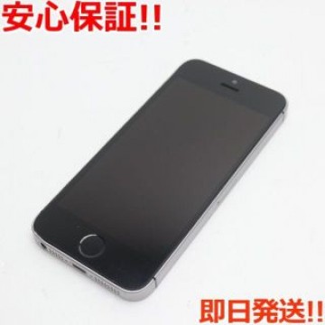 美品 SIMフリー iPhoneSE 64GB スペースグレイ