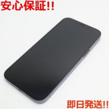 新品同様SIMフリーiPhone12ProMax 128GB パシフィックブルー