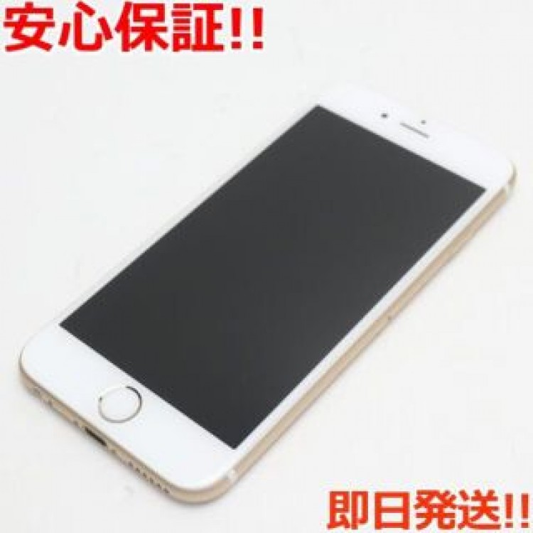 新品同様 SIMフリー iPhone6S 32GB ゴールド